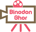 binodonghor
